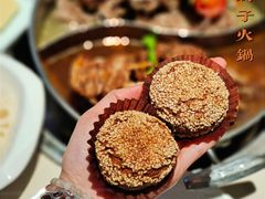 -浩爷羊蝎子火锅(双榆树店)
