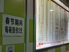 -何氏筠连水粉(明伦堂店)