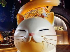 -上海尚嘉中心