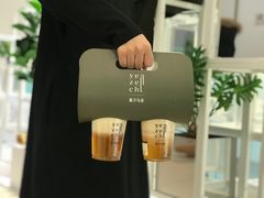 -叶子与茶(苏宁广场店)