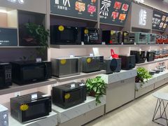 -银座商城(玉函店)