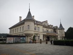 -北京张裕爱斐堡酒庄