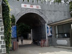 -云岫谷自然风景区