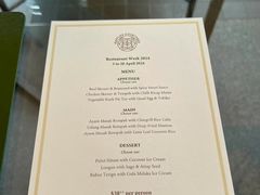 -Raffles Courtyard(莱佛士酒店)
