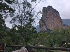 -楠溪江石桅岩
