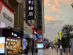 -海底捞火锅(方塔东街店)