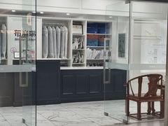 -布瑞琳洗衣(望京万象汇店)