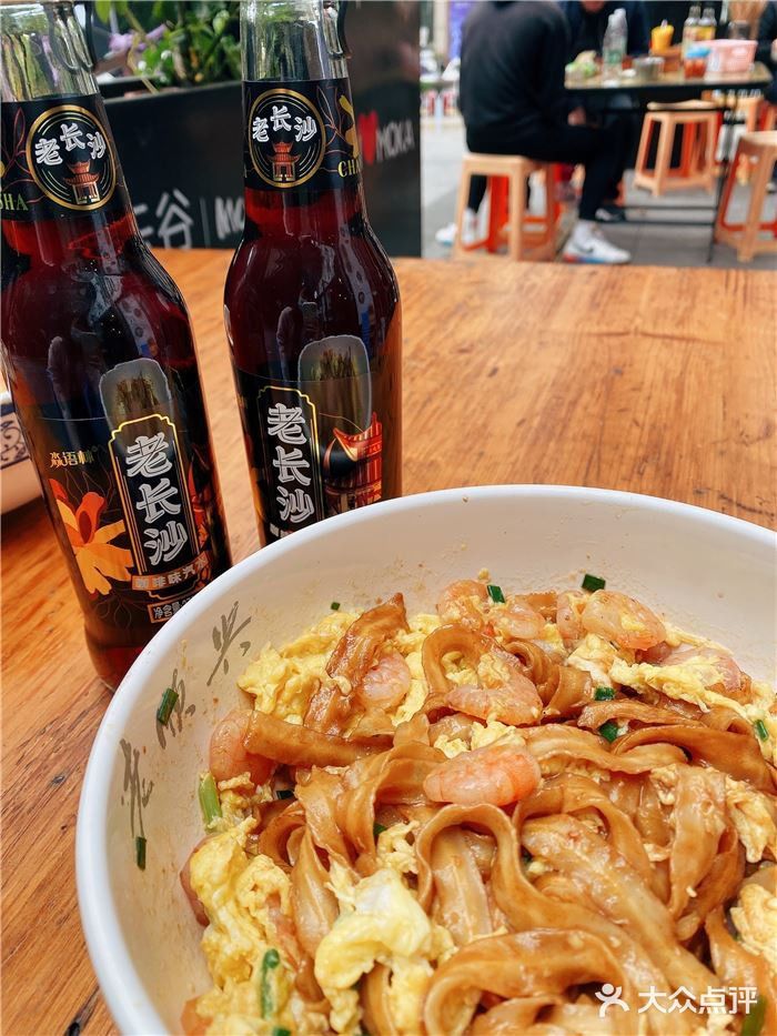 来长沙除了粉这家干拌面你也不能错过