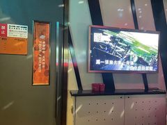 -星聚会KTV(苏州信投大厦店)