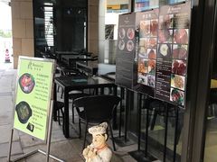 门面-朗迪姆餐厅(丰尚国际广场店)