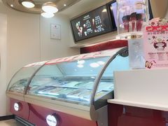 -哈根达斯(红谷滩万达店)