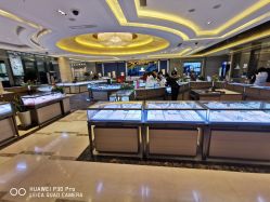 -中国黄金(北京旗舰店)