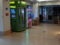 -首开寸草亚运村养老院