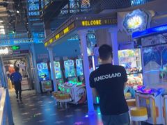 -反斗乐园(领展中心城店)