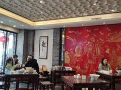 大堂-德兴馆(山西南路店)