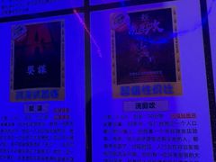 -关你鬼室大型密室逃脱(佛山创意园店)