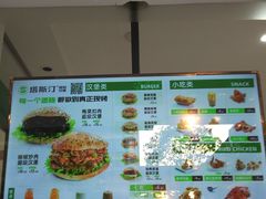 -塔斯汀中国汉堡(江大南路店)
