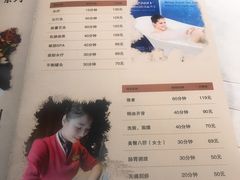 -新盈光·旗舰店(海曙苍松路店)