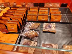 -KUMO KUMO甜品·冰淇淋(深圳壹方城店)