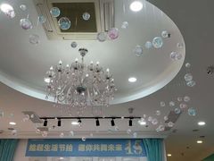 -Isee灰姑娘(龙湖狮山天街店)