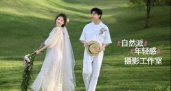 -雅云婚纱摄影工作室旗舰店