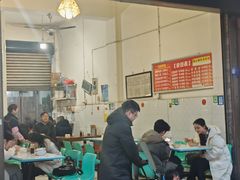 -新繁牛肉豆花(都江堰店)