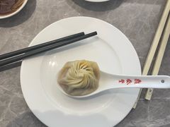 -鼎泰丰(国贸商城店)