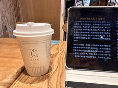 -覔书店(壹方城店)