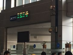 -张家界站