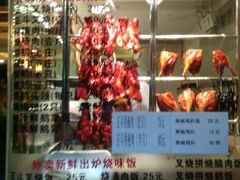 -丽的面家(多宝路店)