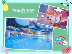 -蓝旗儿童游泳俱乐部(北国中心)