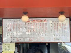 -世记咖啡(氹仔外卖店)