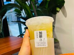 -A95 coffee