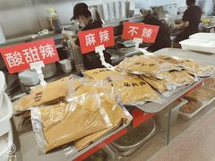 -品利源凉皮(数码广场店)