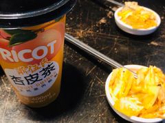 -臻老板牛肉面(光华路SOHO店)