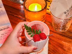 -RMK Shochu Bar(三诺店)