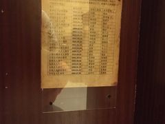 -密讯馆密室逃脱&换装侦探剧(环球港旗舰店)