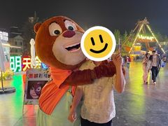 -青岛方特梦幻王国