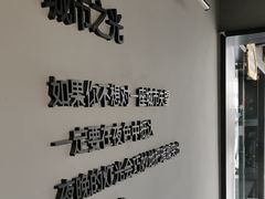 -背包十年青年旅舍(成都太古里春熙路店)