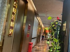 -百草滩羊清水涮羊肉·清真·宁夏盐池滩羊(莲花桥店)