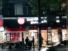 -85度C(生甜甜圈研究工坊·上海松江人民北路店)