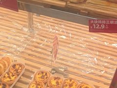 -味多美蛋糕(金顶街店)