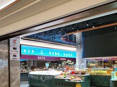 -国惠大酒楼(仓山万达店)