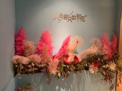 -蜜桃花开·中西融合菜E&W(南长街店)