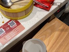 -三人行骨头王火锅(长寿店)