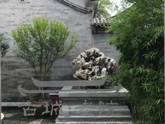 -北京古城老院厉晓麟精致菜