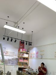 -尤米一站式美甲美睫