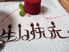 -梧桐