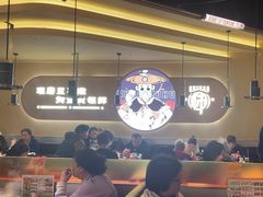 -师烤·豆花烤鱼(广州荔湾扬韬广场店)