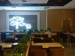 大堂-嘉和一品粥(马家堡店)